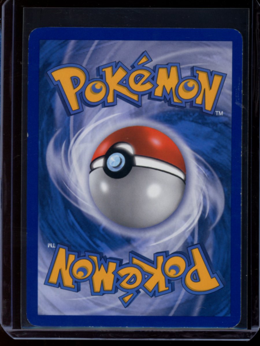 Pikachu #12