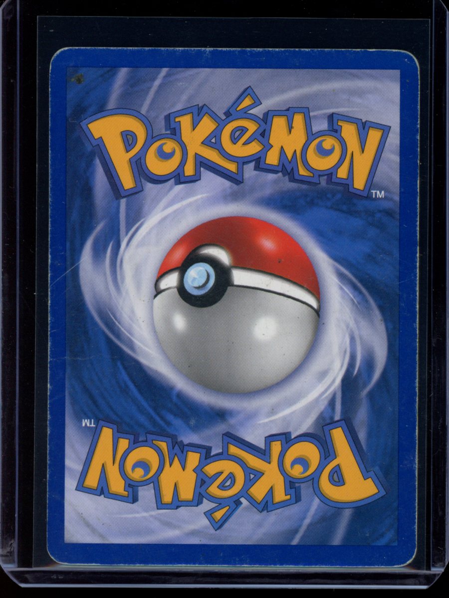 Deoxys ex #98