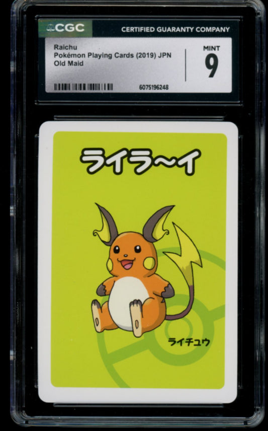 Raichu Old Maid CGC 9