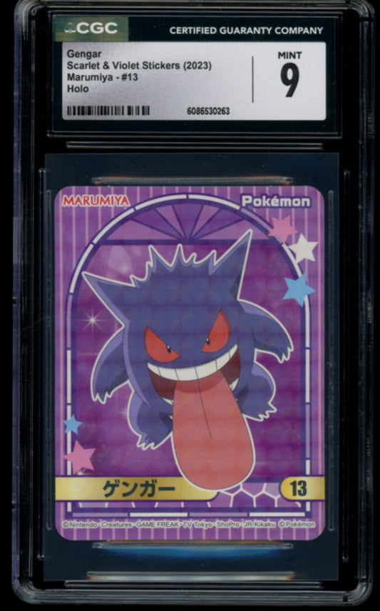 Gengar Marumiya #13 CGC 9