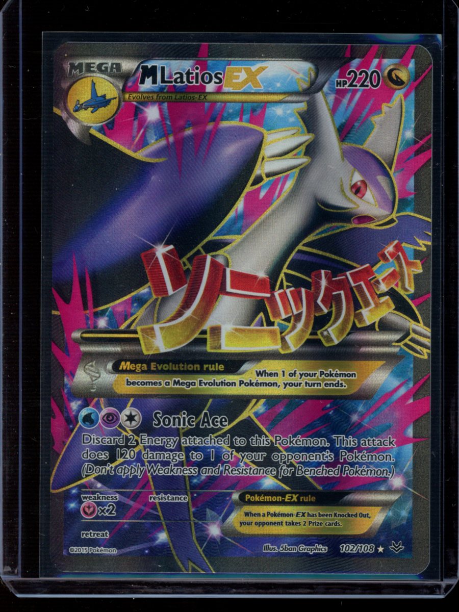 M Latios EX #102