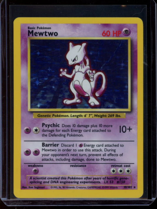 Mewtwo #10