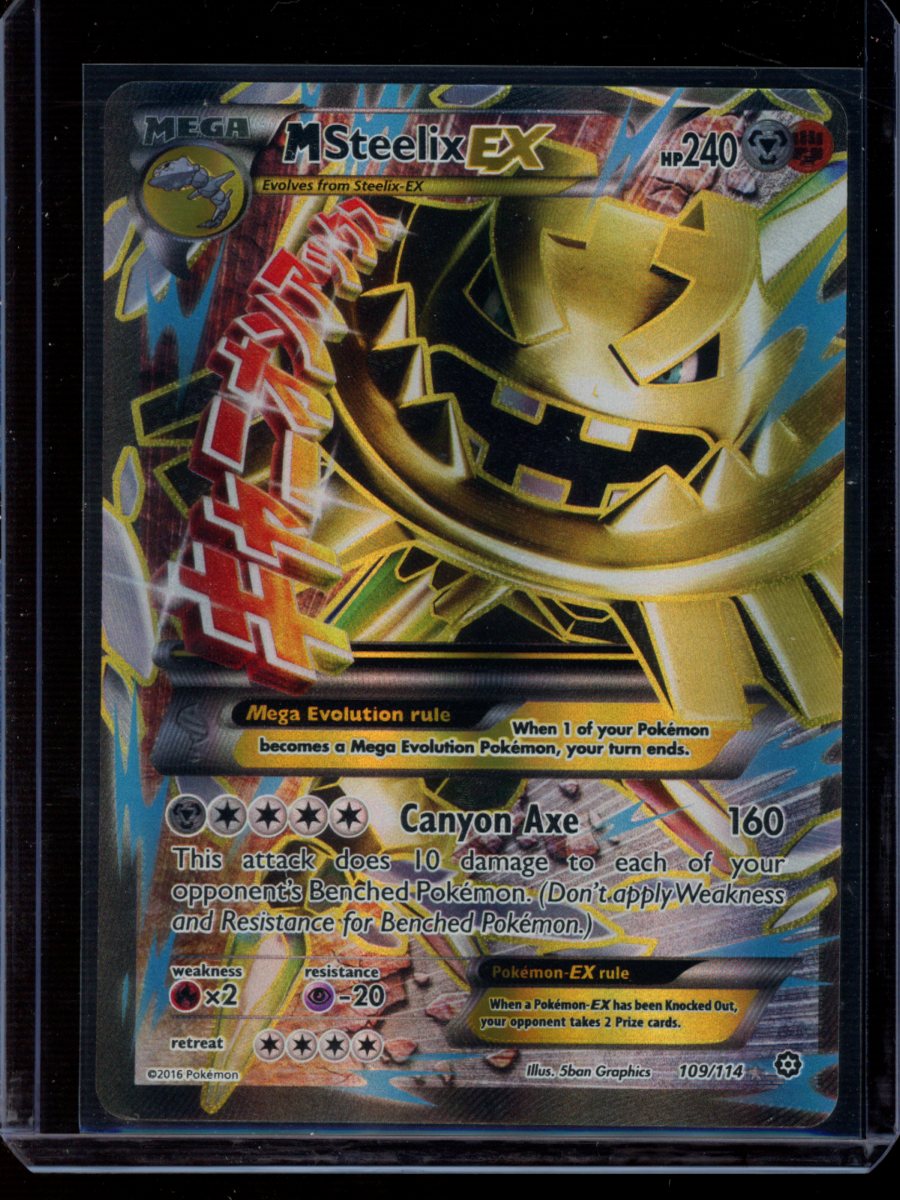 M Steelix EX #109