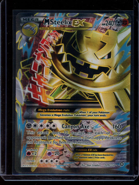 M Steelix EX #109
