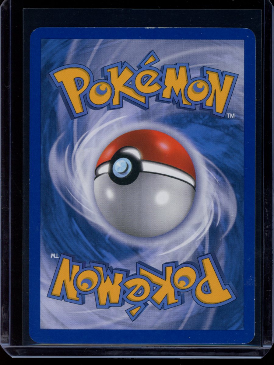 Dialga LV.X #122