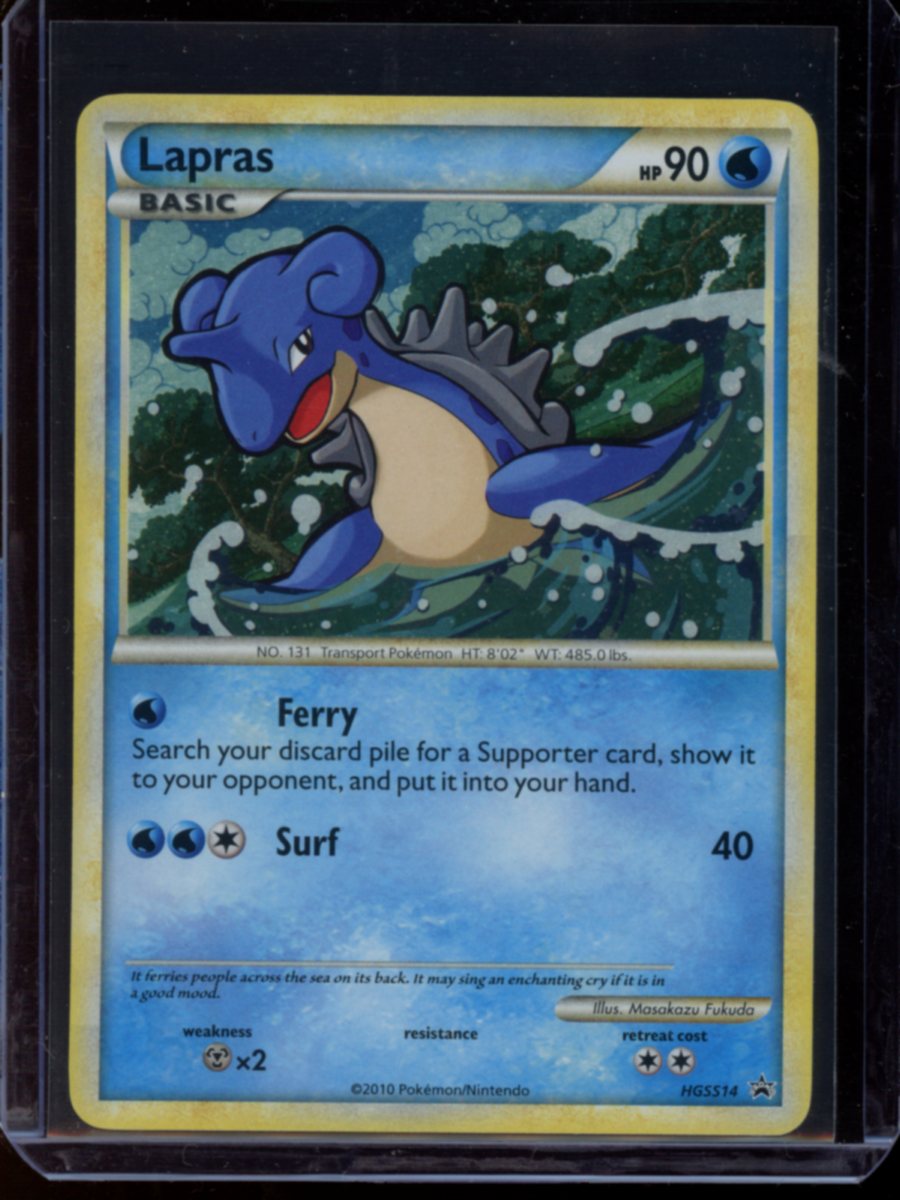 Lapras #HGSS14