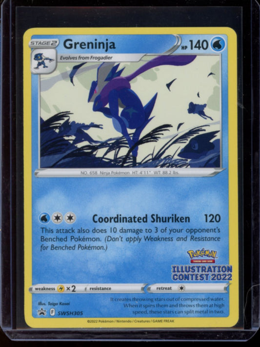 Greninja #SWSH305