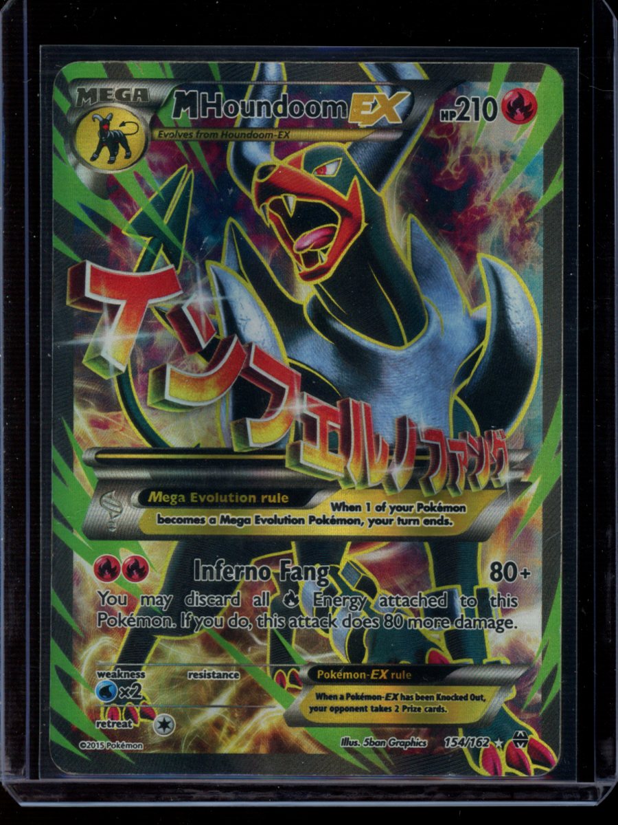 M Houndoom EX #154