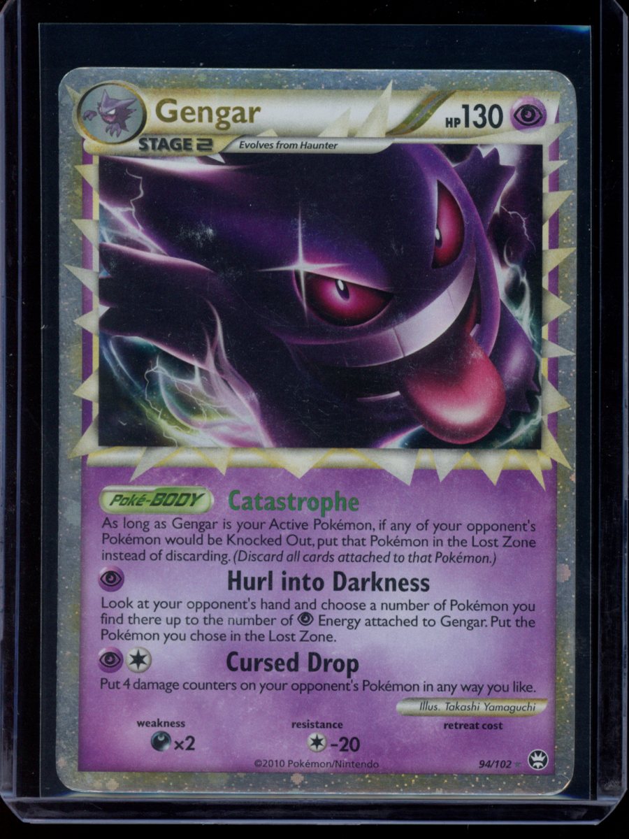 Gengar (Prime) #94