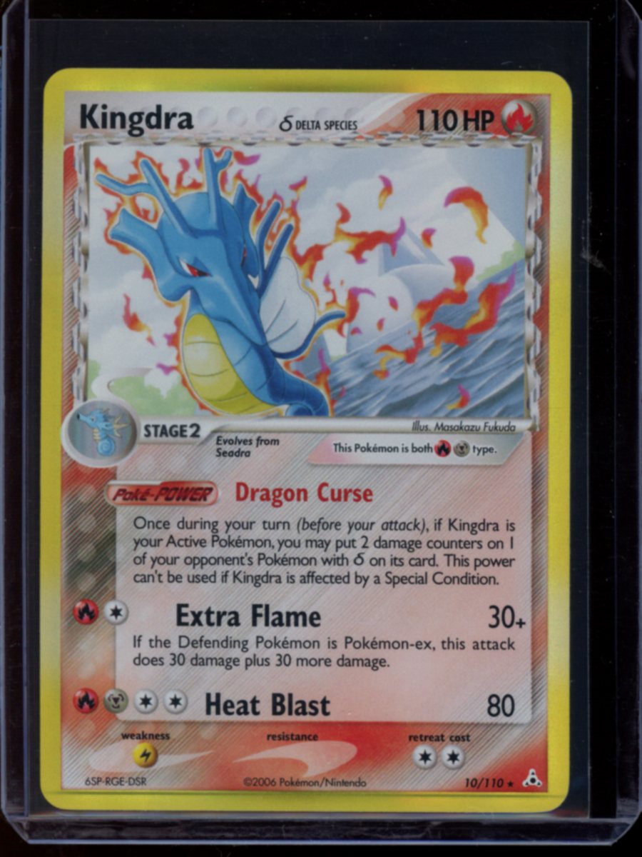Kingdra (Delta Species - Holo) #10