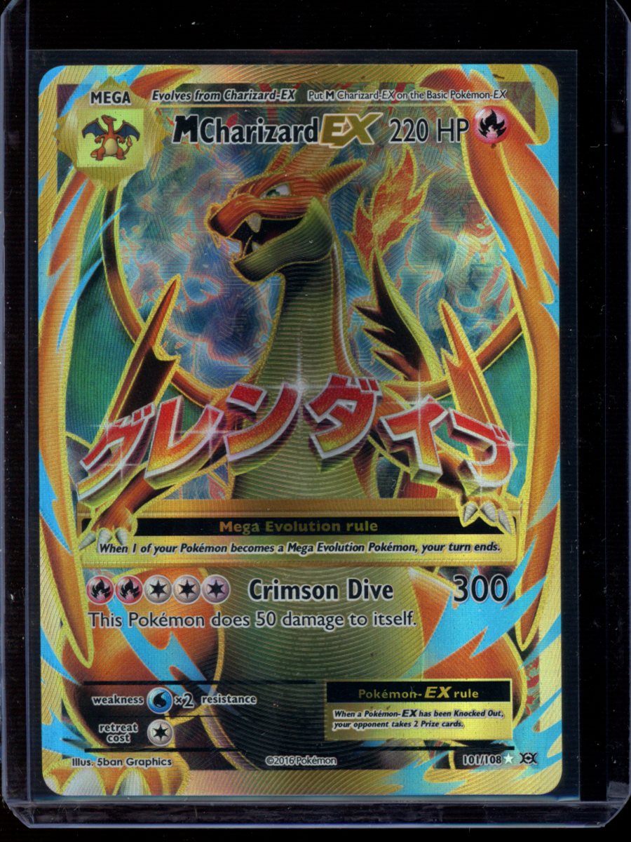 M Charizard EX #101