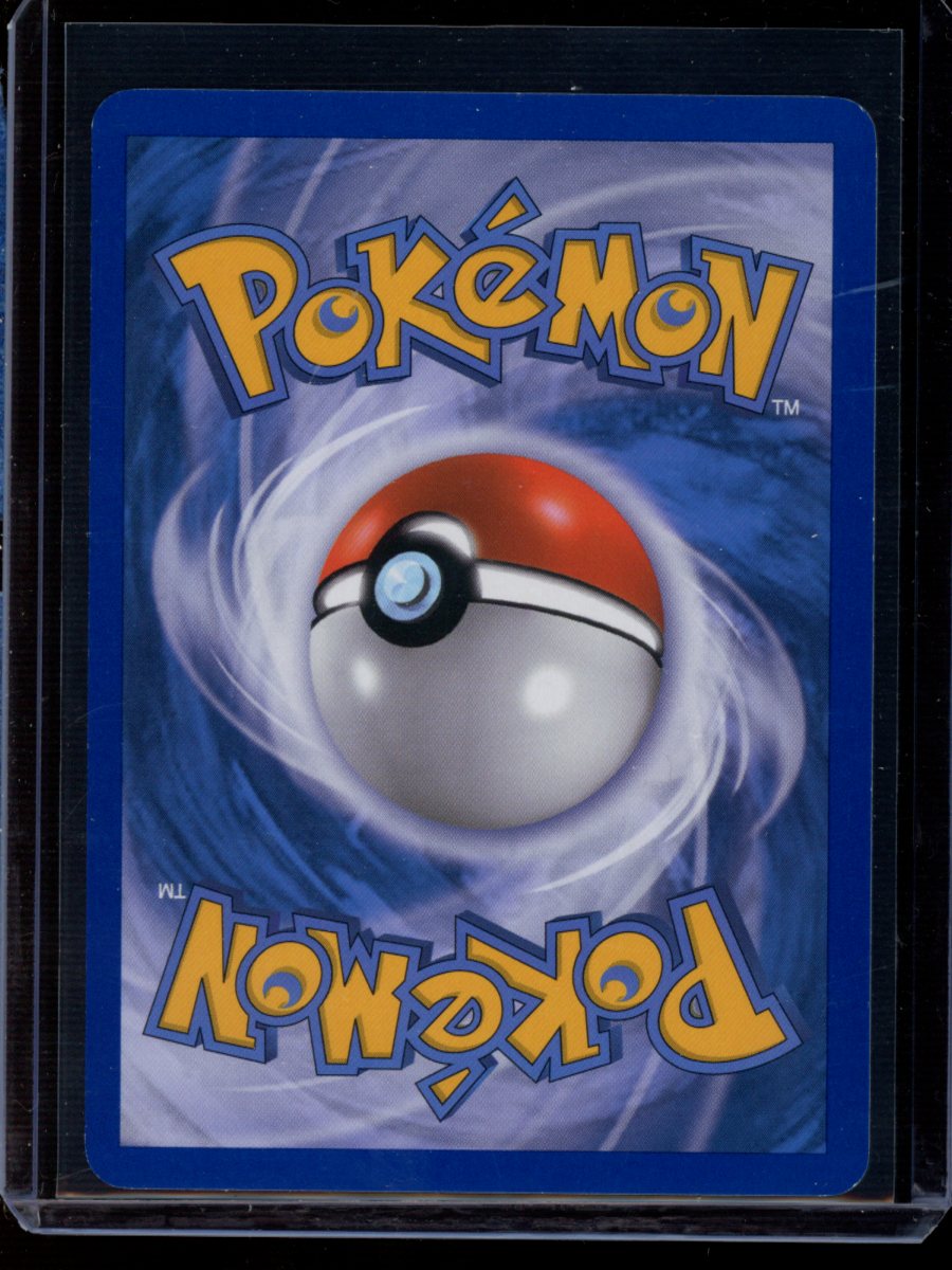 Shaymin EX #RC21