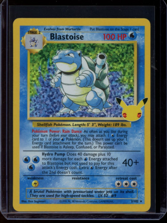 Blastoise (Celebrations) #2