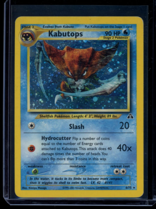 Kabutops (Holo) #6