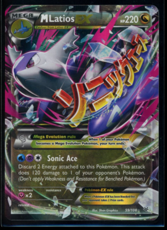 M Latios EX #59