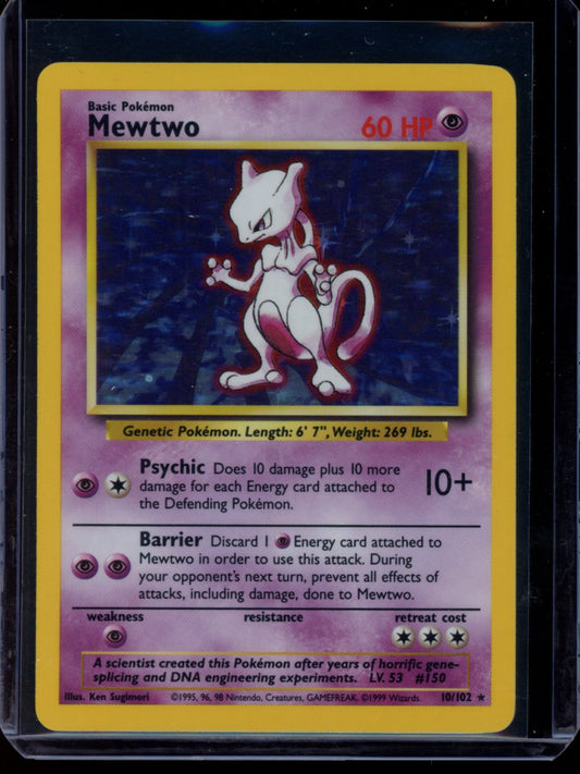 Mewtwo (BS) #10