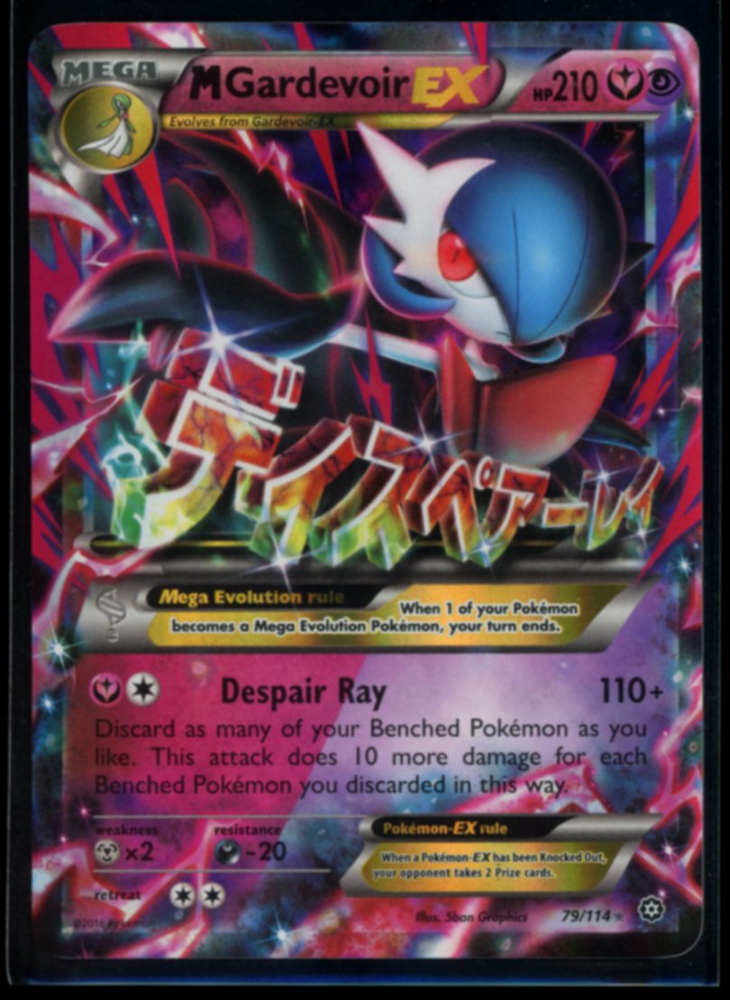 M Gardevoir EX #79