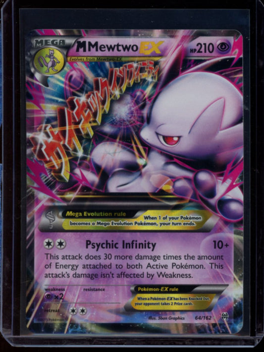 M Mewtwo EX #64