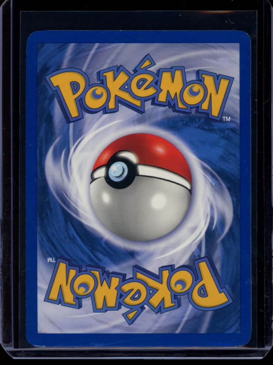Dark Dragonite (Unlimited) #5