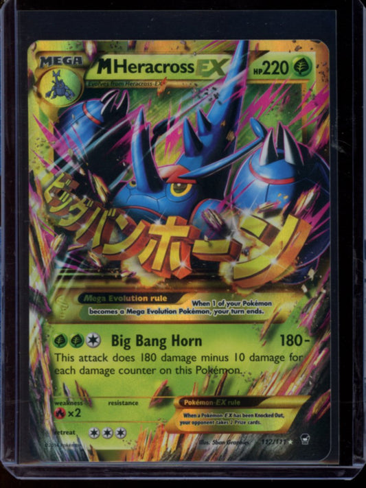 M Heracross EX (Secret) #112