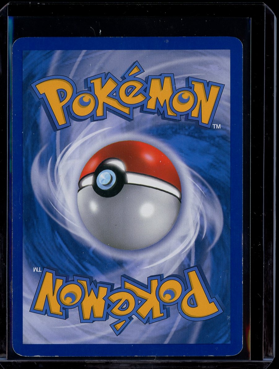 Scizor 84/90 Undaunted