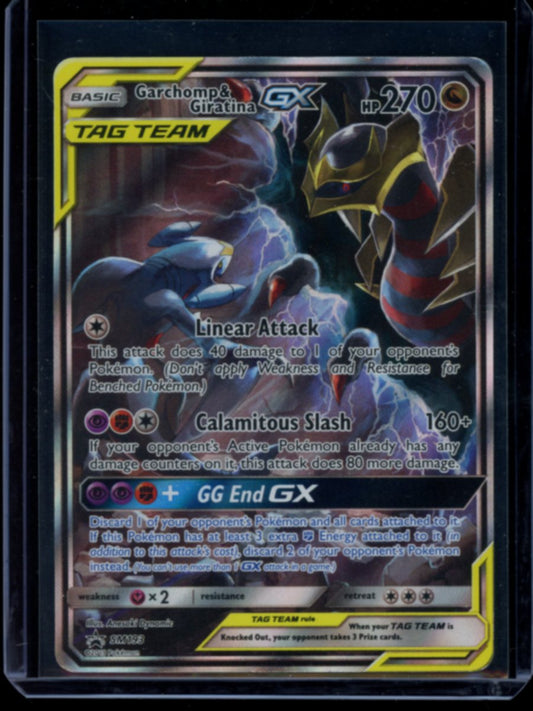 Garchomp & Giratina GX #SM193