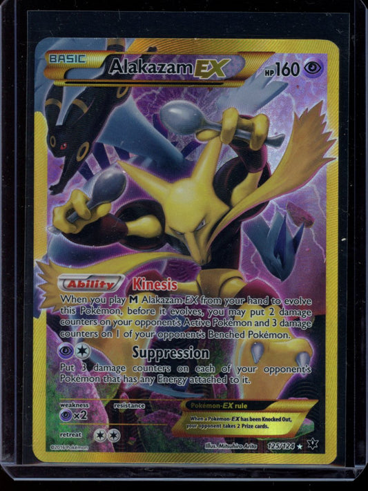 Alakazam EX #125