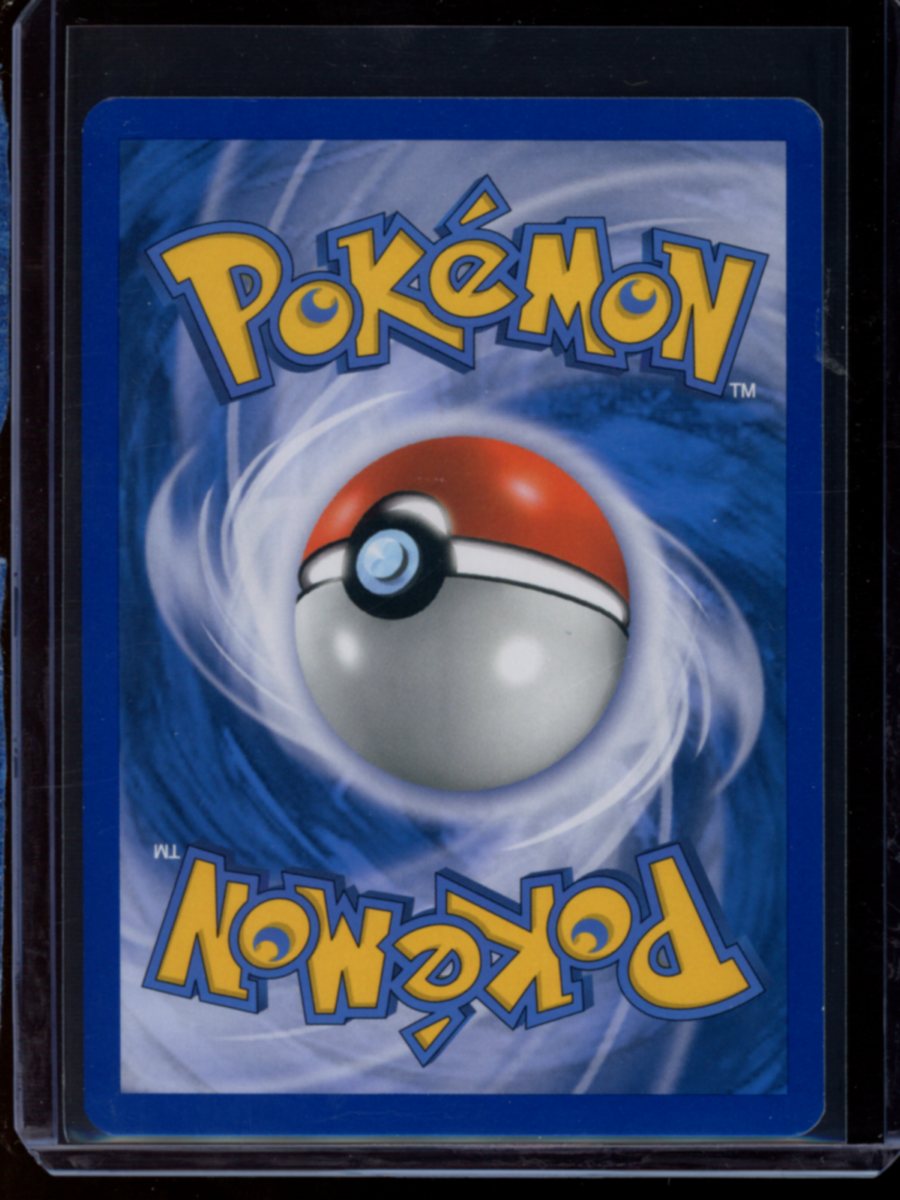 Chimchar (Reverse - BKP) #76