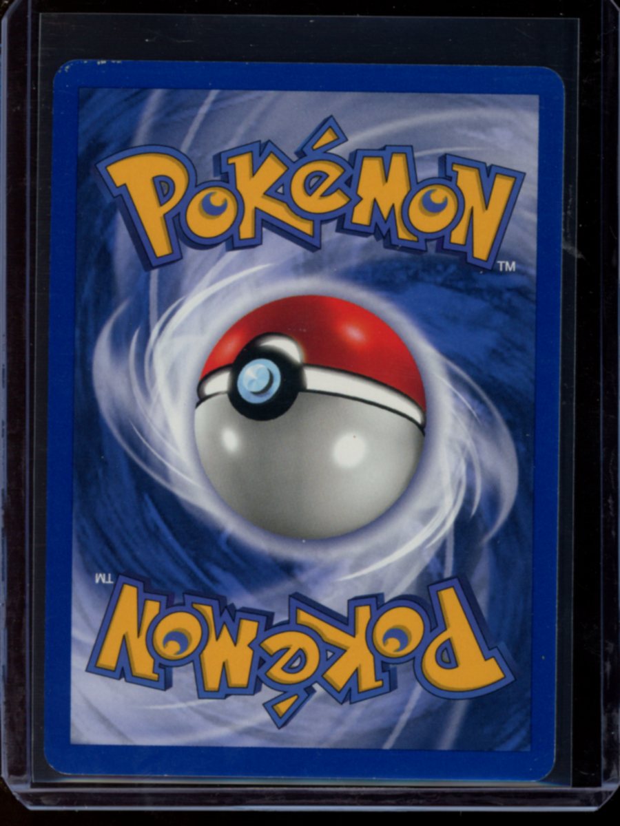 Gyarados #6