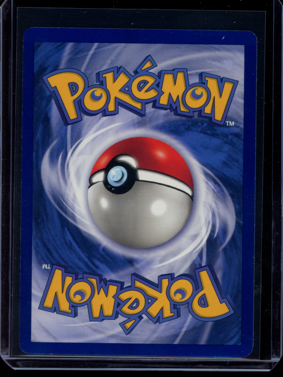 Gastly (1st Ed - Shadowless) #50