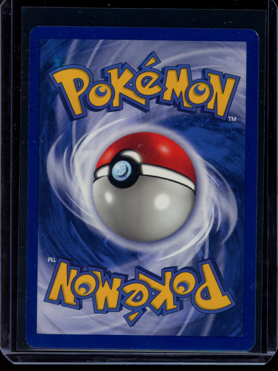 Vulpix (1st Ed - Shadowless) #68
