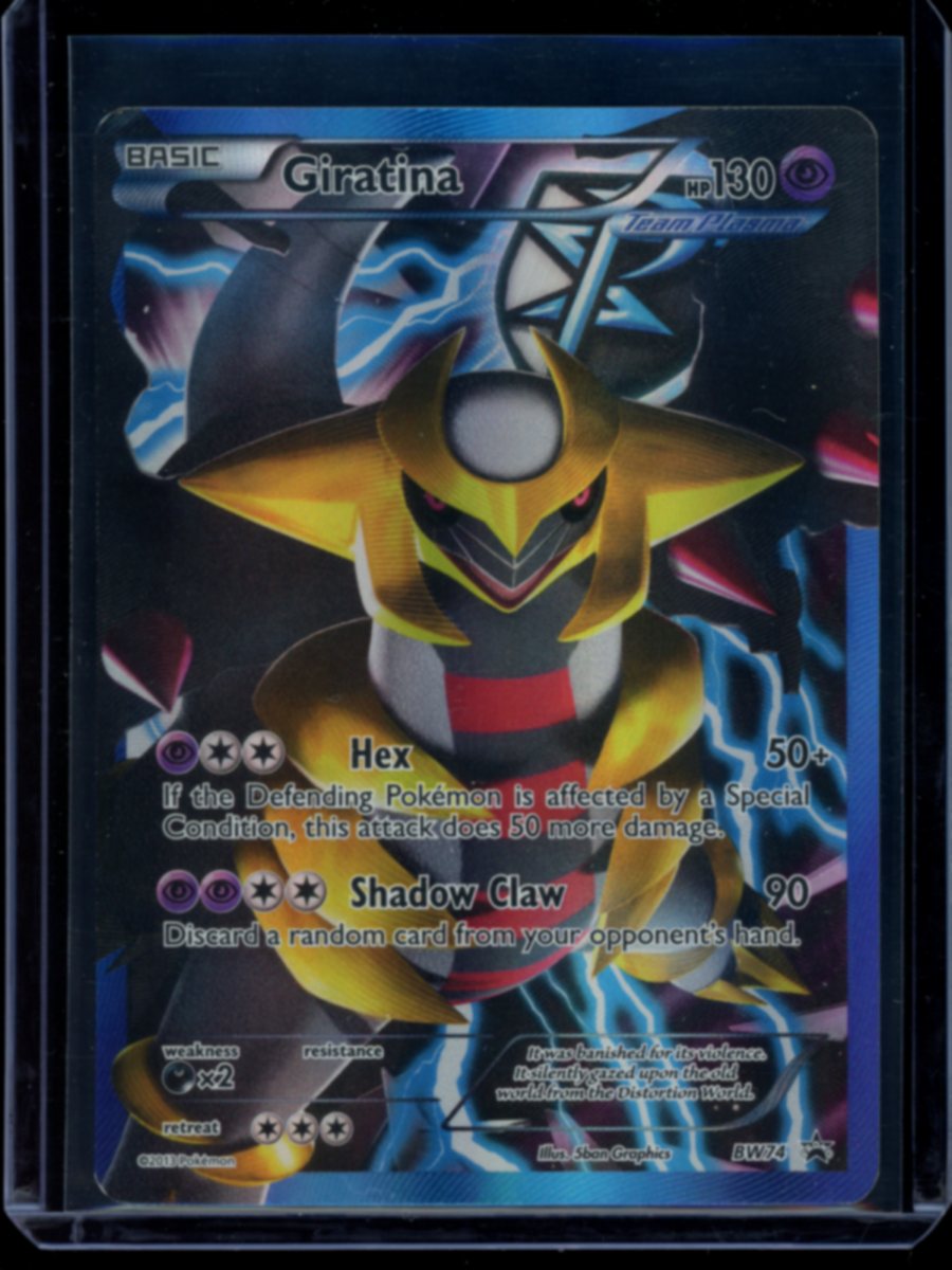 Giratina #BW74