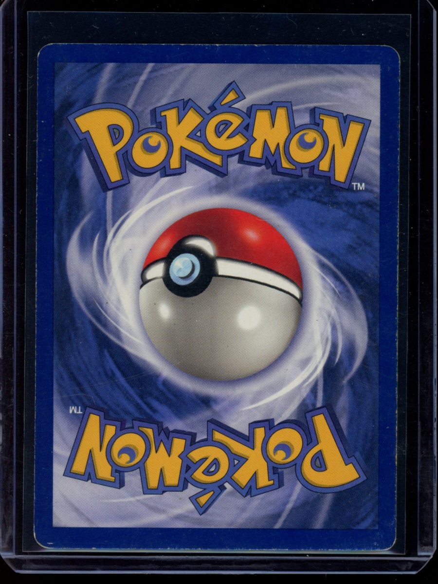 Ivysaur (1st Ed - Shadowless) #30