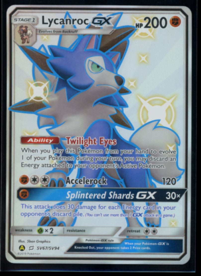 Lycanroc GX #SV67
