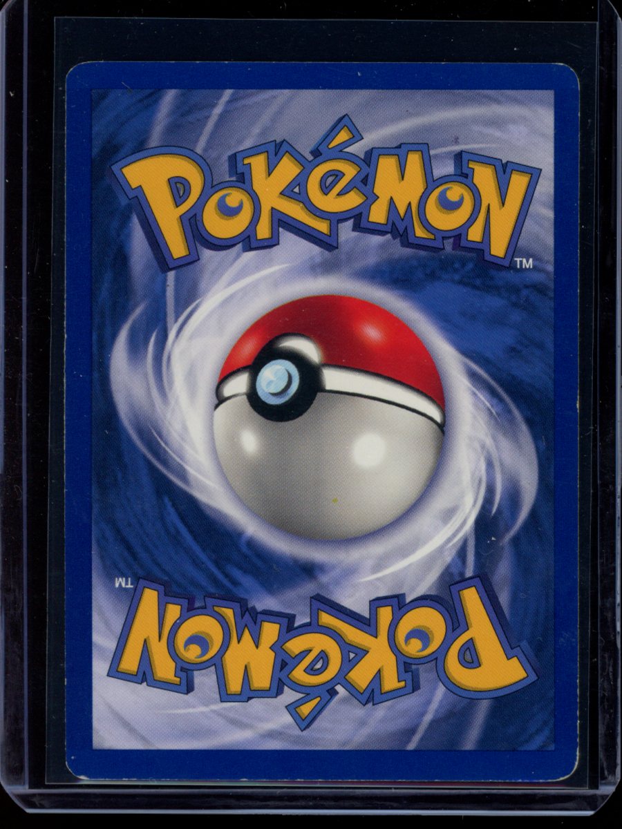 Electrode (1st Ed - Shadowless) #21