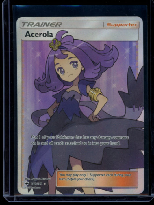 Acerola #142