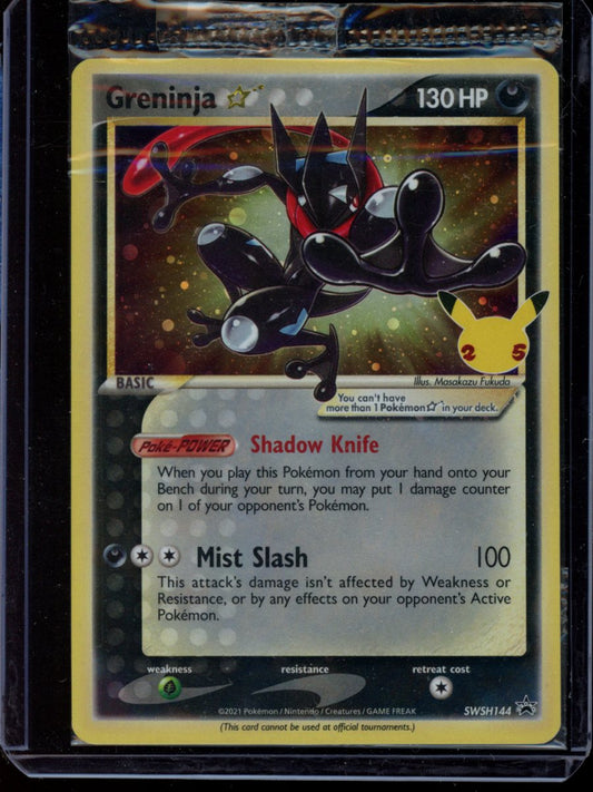 Greninja (Sealed) #SWSH144