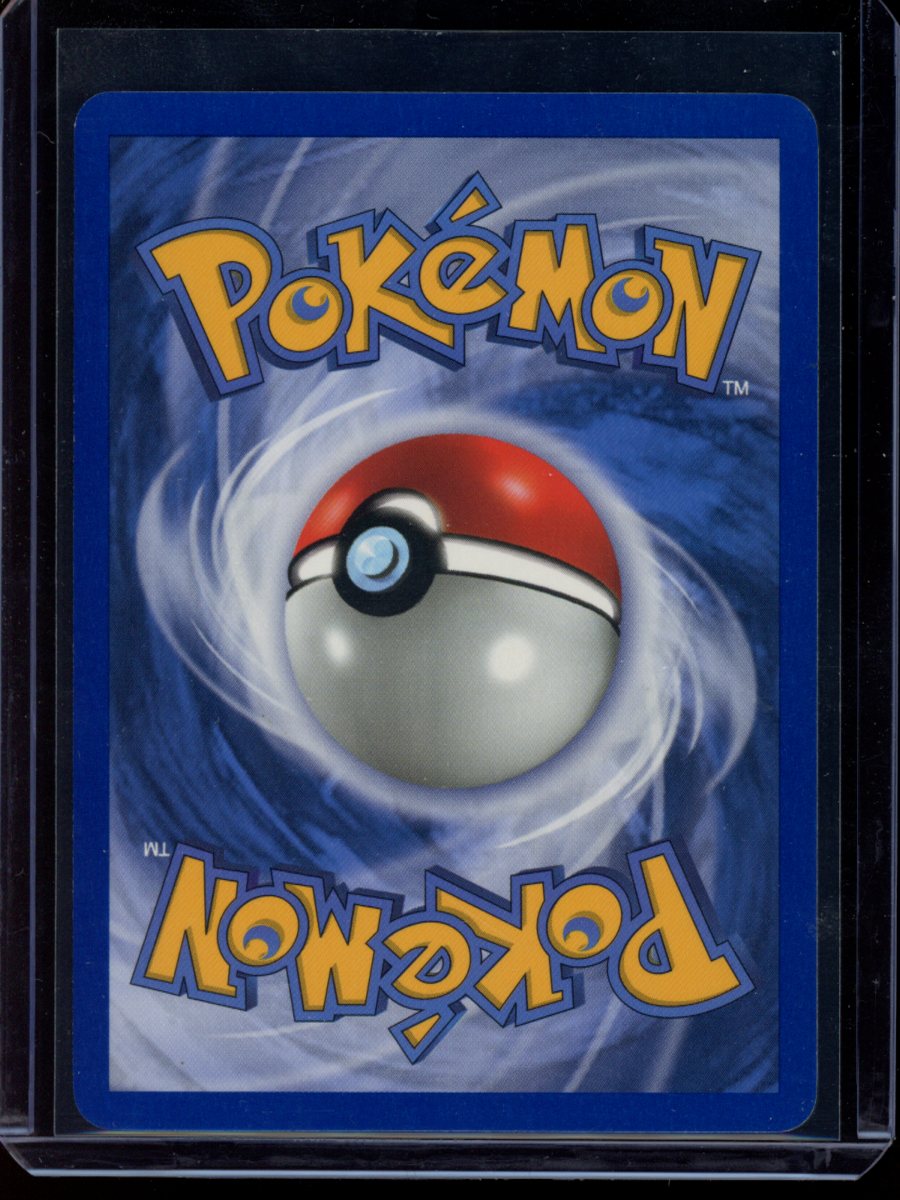 Solrock (Reverse) #25