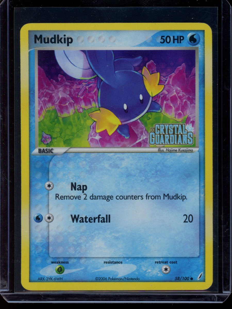 Mudkip (Reverse) #58
