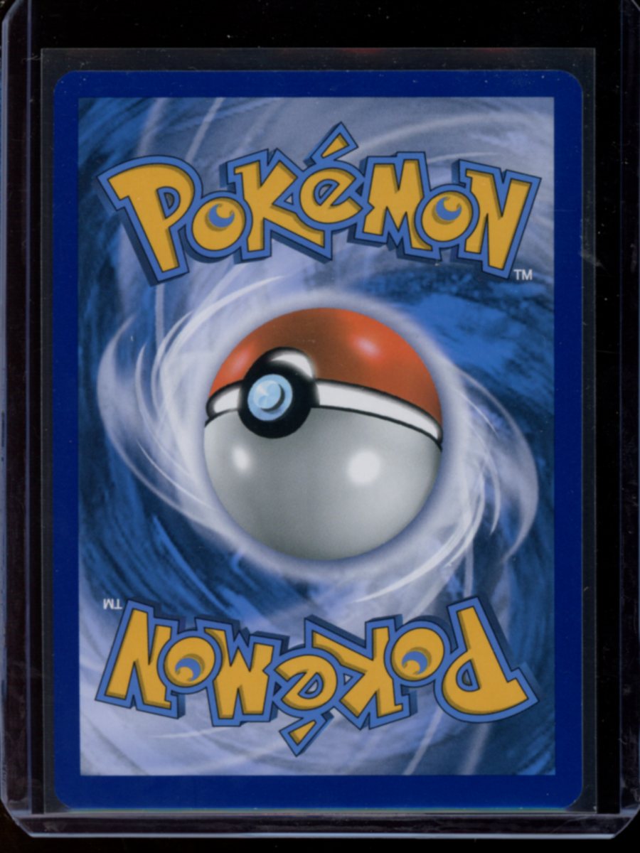 Muk & Alolan Muk GX #196