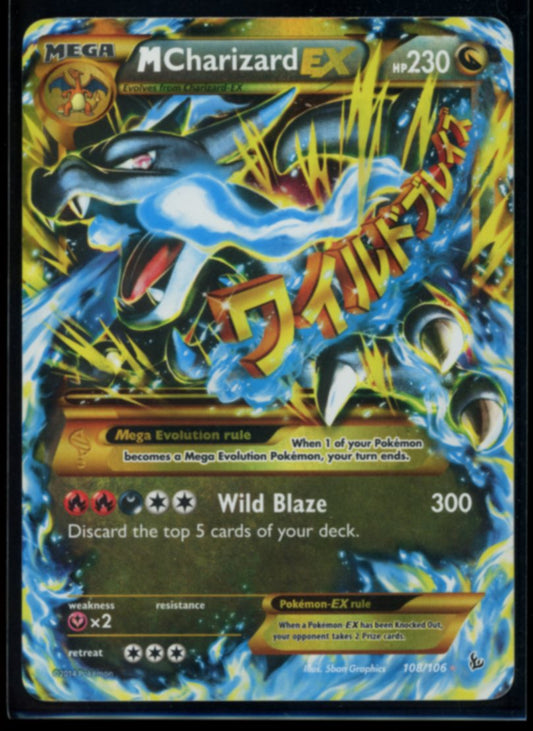 M Charizard EX (Secret) #108