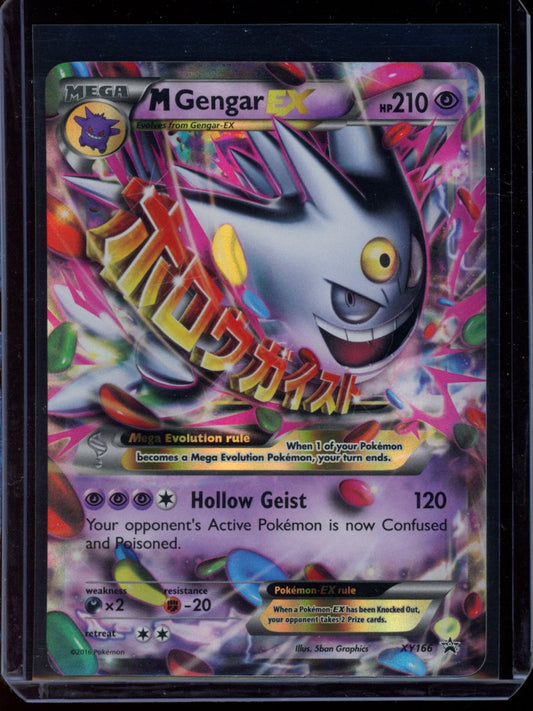 M Gengar EX #XY166