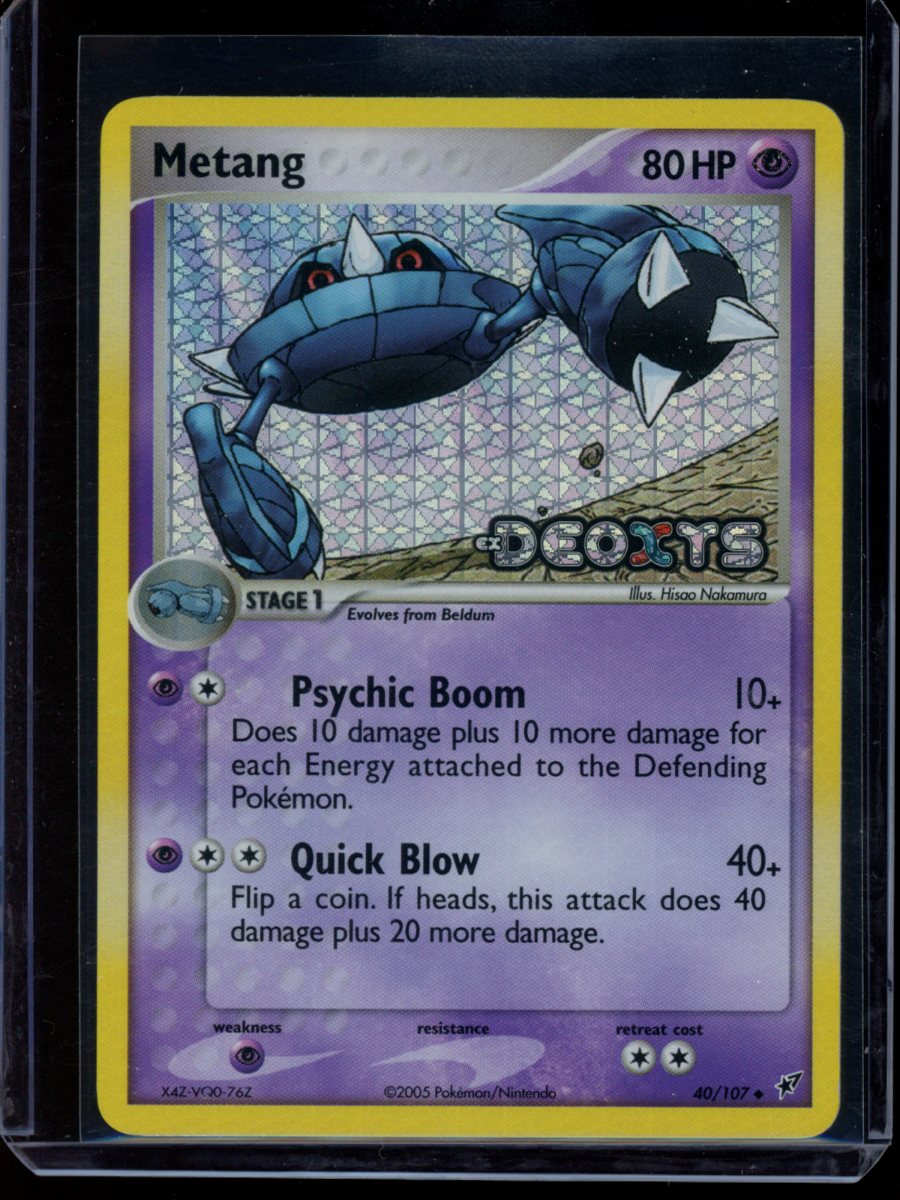 Metang (Reverse) #40
