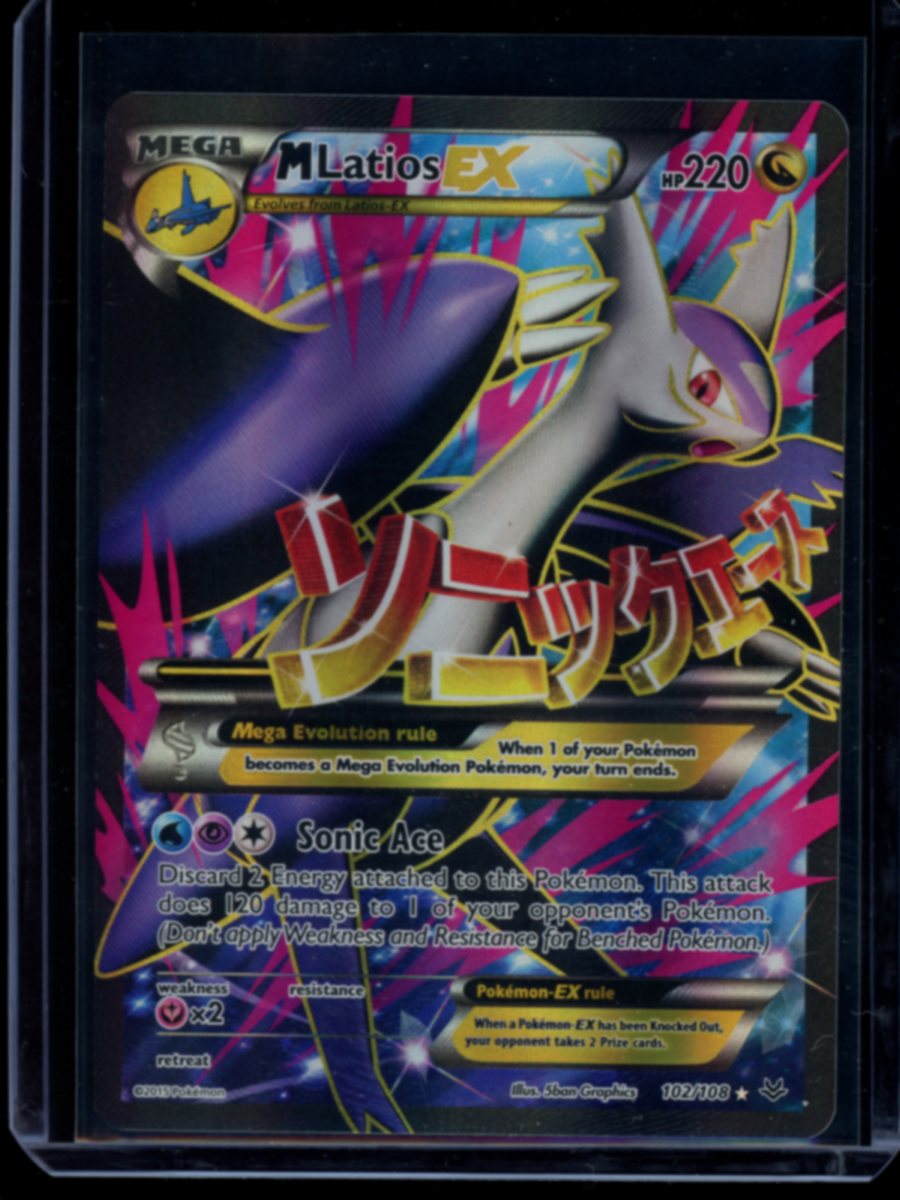M Latios EX #102