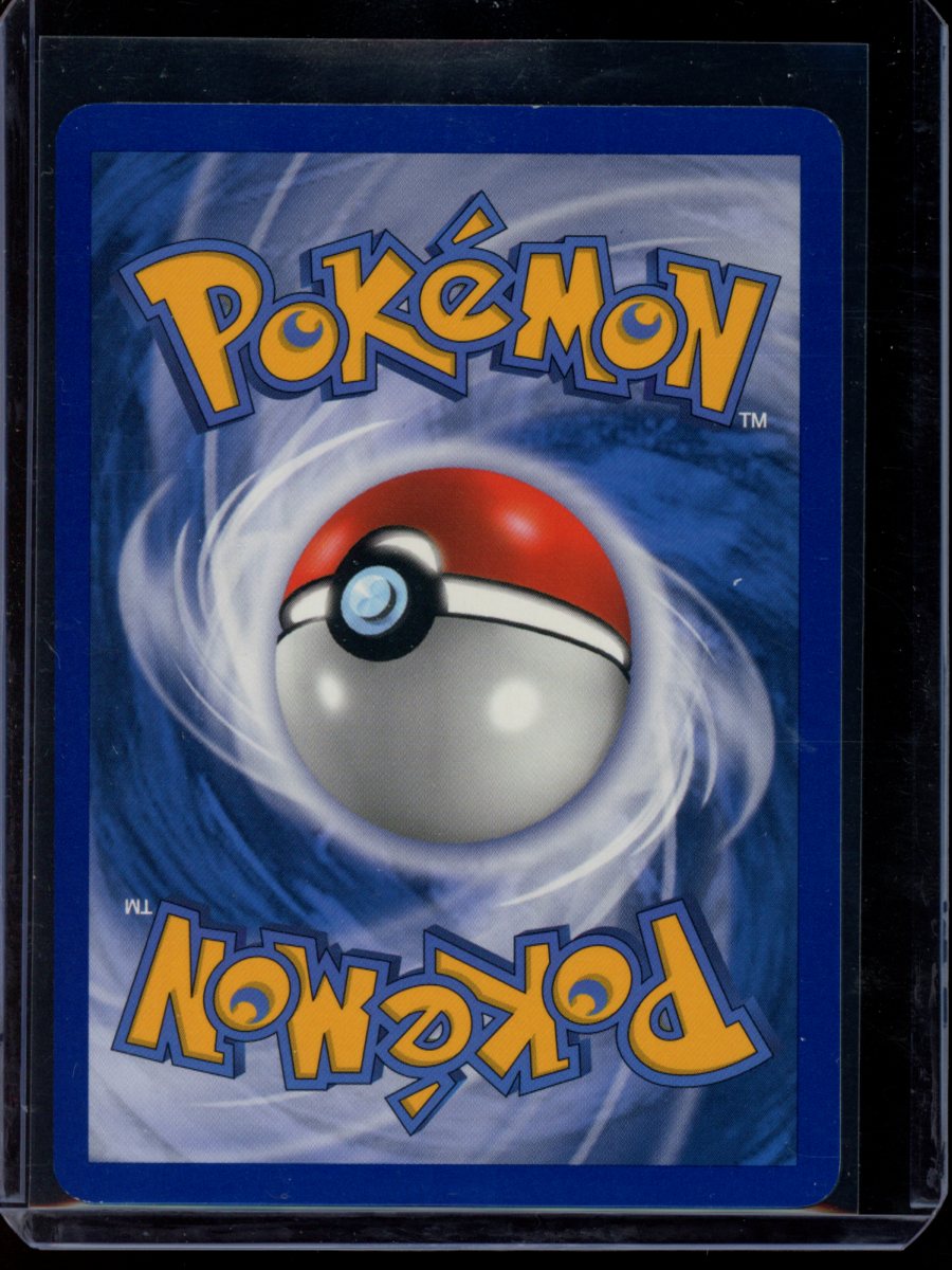 Metang (Reverse) #40