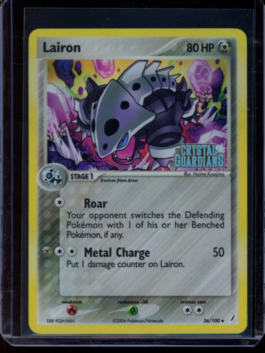Lairon (Reverse) #36
