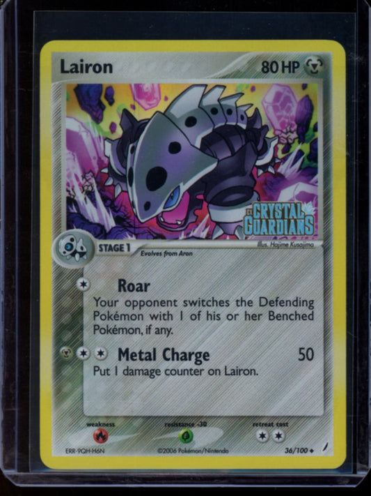 Lairon (Reverse) #36