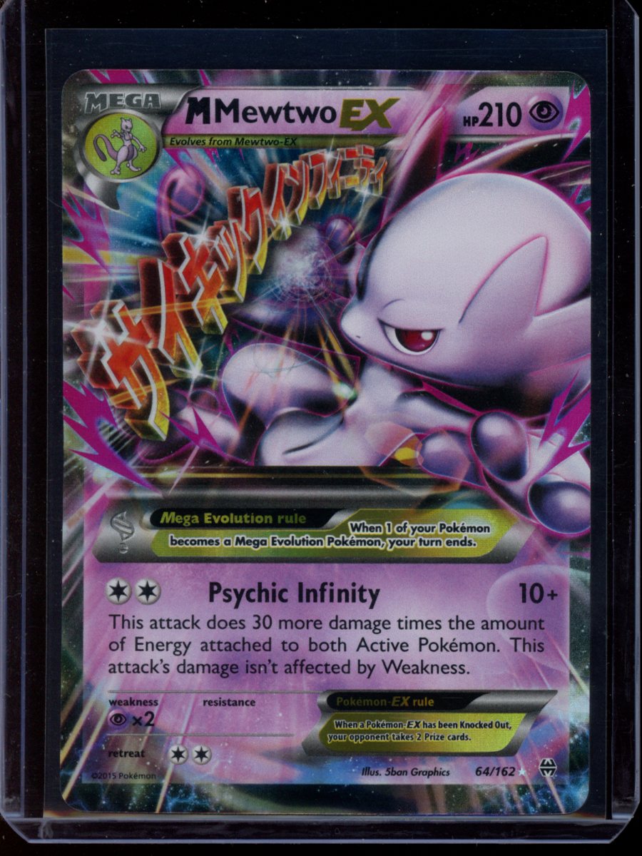 M Mewtwo EX #64