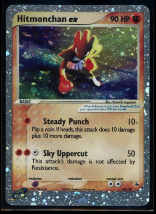 Hitmonchan ex #98
