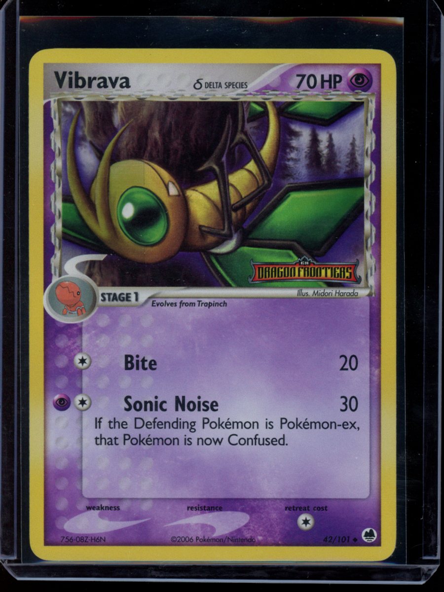 Vibrava (Reverse) #42